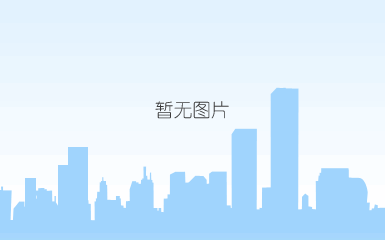 上海“城市景窗”，北玻造